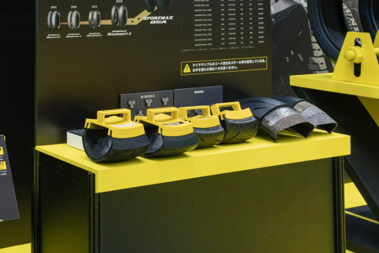 SPORTMAX Q5S体感ゾーン イメージ