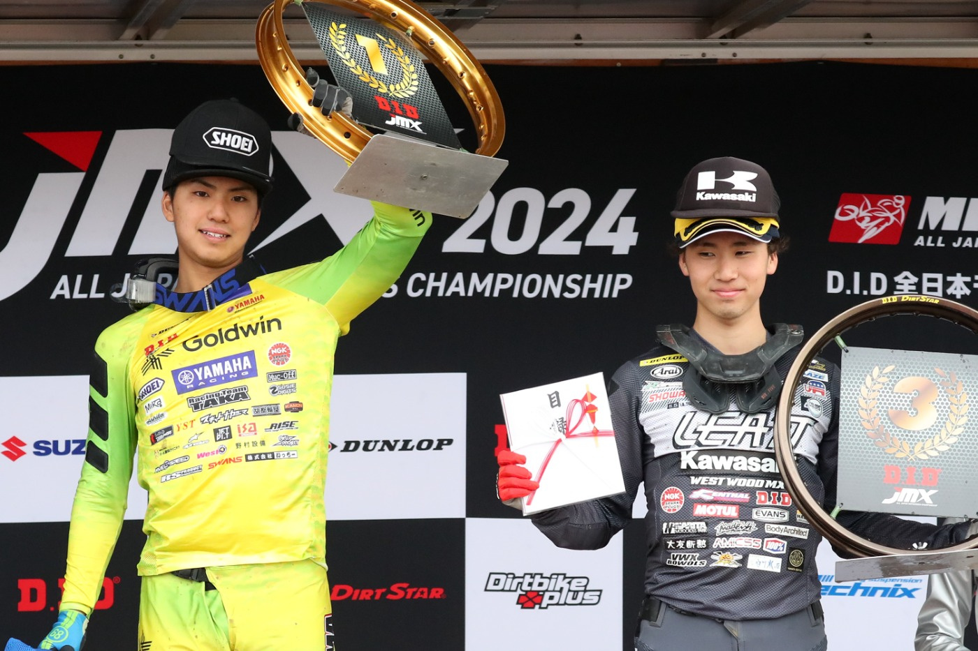 R1 | 全日本モトクロス選手権2024 | バイクのタイヤならDUNLOP